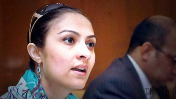 Marvi Inaugrates BISP's Fori Rabta Hotline
